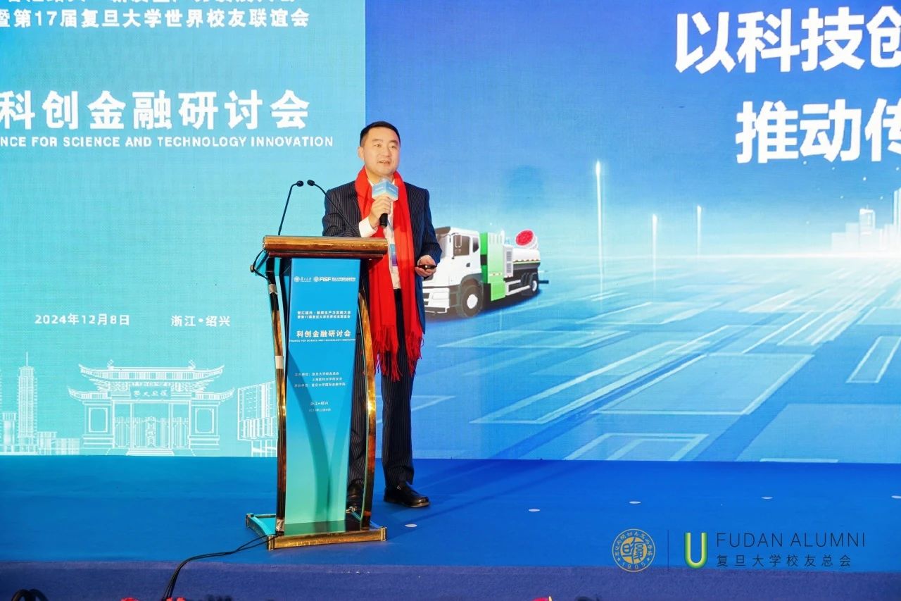 首页|bifa必发集团中国官方网站