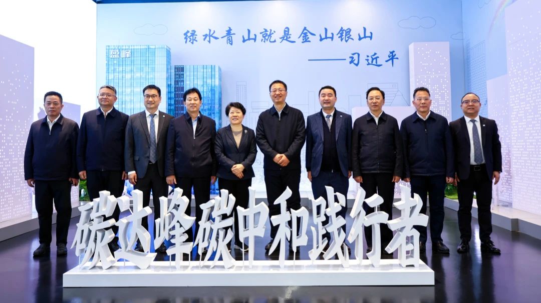 首页|bifa必发集团中国官方网站