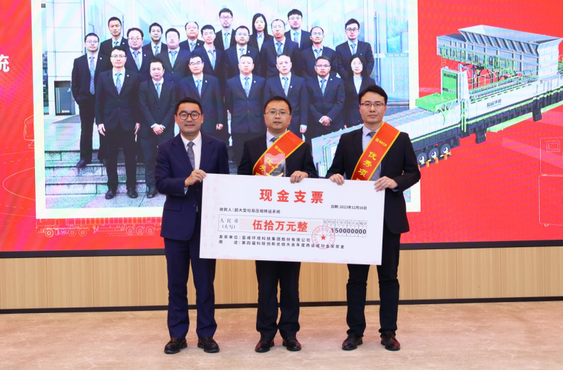20240528105641573 首页|bifa必发集团中国官方网站