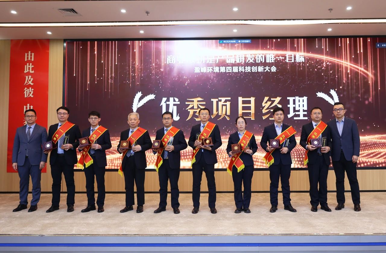 首页|bifa必发集团中国官方网站