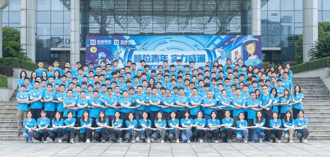 首页|bifa必发集团中国官方网站