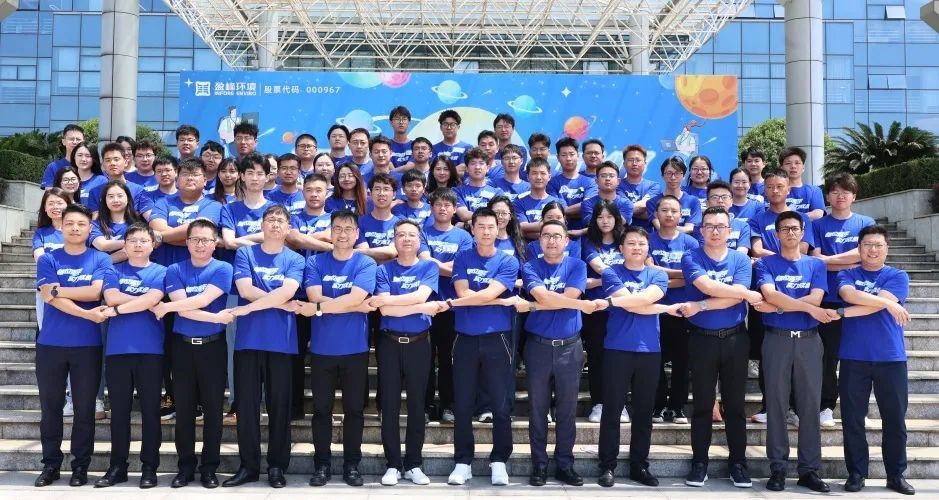 2024052810582674 首页|bifa必发集团中国官方网站