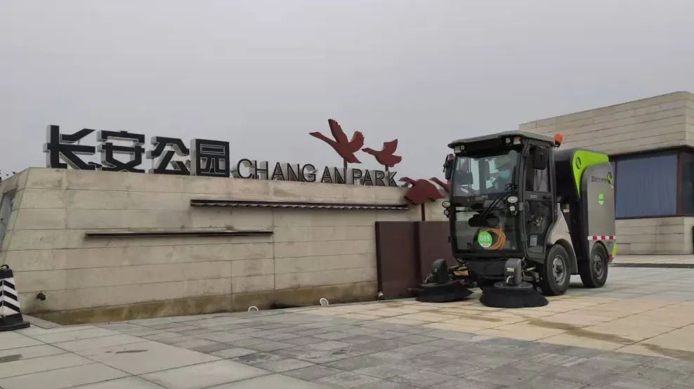 首页|bifa必发集团中国官方网站