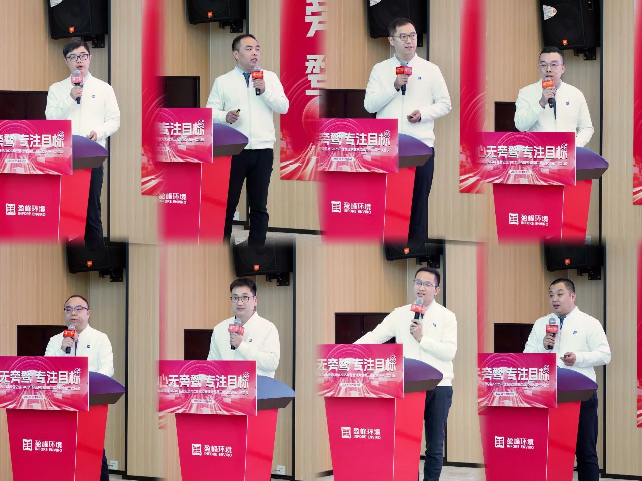 首页|bifa必发集团中国官方网站