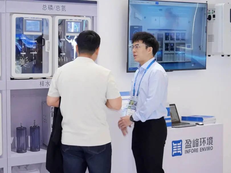 20250427162158957 首页|bifa必发集团中国官方网站